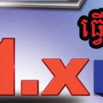 bg_logo_2
